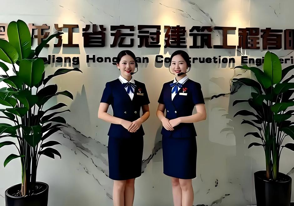 宏冠建筑企业形象